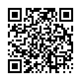 고시/공고 페이지 바로가기 주소(https://www.jangseong.go.kr/q/ezIyOHwyODQzN3xzaG93fHBhZ2U9NDN9&e=M&s=3), QRCODE