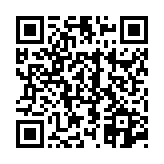 고시/공고 페이지 바로가기 주소(https://www.jangseong.go.kr/q/ezIyOHwyODQzOHxzaG93fHBhZ2U9NX0=&e=M&s=3), QRCODE