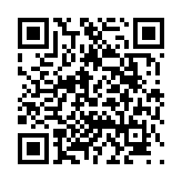 고시/공고 페이지 바로가기 주소(https://www.jangseong.go.kr/q/ezIyOHwyODR8c2hvd3xwYWdlPTE0MjJ9&e=M&s=3), QRCODE