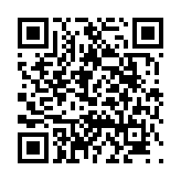 고시/공고 페이지 바로가기 주소(https://www.jangseong.go.kr/q/ezIyOHwyODR8c2hvd3xwYWdlPTE0MzF9&e=M&s=3), QRCODE