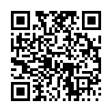 고시/공고 페이지 바로가기 주소(https://www.jangseong.go.kr/q/ezIyOHwyODR8c2hvd3xwYWdlPTE1MzR9&e=M&s=3), QRCODE