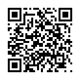 고시/공고 페이지 바로가기 주소(https://www.jangseong.go.kr/q/ezIyOHwyODR8c2hvd3xwYWdlPTE1NDF9&e=M&s=3), QRCODE