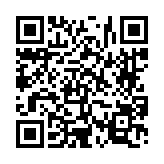 고시/공고 페이지 바로가기 주소(https://www.jangseong.go.kr/q/ezIyOHwyODU0M3xzaG93fHBhZ2U9N30=&e=M&s=3), QRCODE