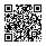 고시/공고 페이지 바로가기 주소(https://www.jangseong.go.kr/q/ezIyOHwyODU0OXxzaG93fHBhZ2U9NjV9&e=M&s=3), QRCODE