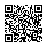 고시/공고 페이지 바로가기 주소(https://www.jangseong.go.kr/q/ezIyOHwyODU1MnxzaG93fHBhZ2U9N30=&e=M&s=3), QRCODE