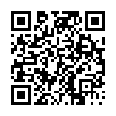 고시/공고 페이지 바로가기 주소(https://www.jangseong.go.kr/q/ezIyOHwyODU1NHxzaG93fHBhZ2U9N30=&e=M&s=3), QRCODE