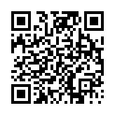 고시/공고 페이지 바로가기 주소(https://www.jangseong.go.kr/q/ezIyOHwyODU1NnxzaG93fHBhZ2U9N30=&e=M&s=3), QRCODE