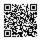 고시/공고 페이지 바로가기 주소(https://www.jangseong.go.kr/q/ezIyOHwyODU1OHxzaG93fHBhZ2U9NX0=&e=M&s=3), QRCODE