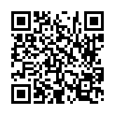 고시/공고 페이지 바로가기 주소(https://www.jangseong.go.kr/q/ezIyOHwyODU2MnxzaG93fHBhZ2U9MTl9&e=M&s=3), QRCODE