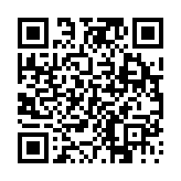 고시/공고 페이지 바로가기 주소(https://www.jangseong.go.kr/q/ezIyOHwyODU2NHxzaG93fHBhZ2U9Nn0=&e=M&s=3), QRCODE