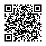 고시/공고 페이지 바로가기 주소(https://www.jangseong.go.kr/q/ezIyOHwyODU2NXxzaG93fHBhZ2U9MTl9&e=M&s=3), QRCODE