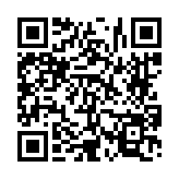 고시/공고 페이지 바로가기 주소(https://www.jangseong.go.kr/q/ezIyOHwyODU3M3xzaG93fHBhZ2U9Nn0=&e=M&s=3), QRCODE