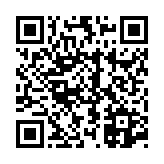 고시/공고 페이지 바로가기 주소(https://www.jangseong.go.kr/q/ezIyOHwyODU3MHxzaG93fHBhZ2U9MTh9&e=M&s=3), QRCODE