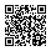 고시/공고 페이지 바로가기 주소(https://www.jangseong.go.kr/q/ezIyOHwyODU3MHxzaG93fHBhZ2U9NX0=&e=M&s=3), QRCODE