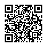고시/공고 페이지 바로가기 주소(https://www.jangseong.go.kr/q/ezIyOHwyODU3MnxzaG93fHBhZ2U9MzJ9&e=M&s=3), QRCODE