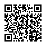 고시/공고 페이지 바로가기 주소(https://www.jangseong.go.kr/q/ezIyOHwyODU3NXxzaG93fHBhZ2U9NH0=&e=M&s=3), QRCODE