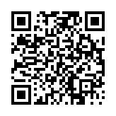 고시/공고 페이지 바로가기 주소(https://www.jangseong.go.kr/q/ezIyOHwyODU3NXxzaG93fHBhZ2U9NjF9&e=M&s=3), QRCODE