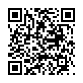 고시/공고 페이지 바로가기 주소(https://www.jangseong.go.kr/q/ezIyOHwyODU4M3xzaG93fHBhZ2U9NH0=&e=M&s=3), QRCODE