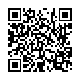 고시/공고 페이지 바로가기 주소(https://www.jangseong.go.kr/q/ezIyOHwyODU4MXxzaG93fHBhZ2U9MzF9&e=M&s=3), QRCODE
