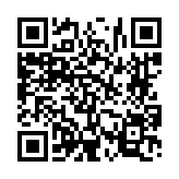 고시/공고 페이지 바로가기 주소(https://www.jangseong.go.kr/q/ezIyOHwyODU4N3xzaG93fHBhZ2U9MzF9&e=M&s=3), QRCODE