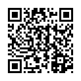 고시/공고 페이지 바로가기 주소(https://www.jangseong.go.kr/q/ezIyOHwyODU4OHxzaG93fHBhZ2U9NjF9&e=M&s=3), QRCODE