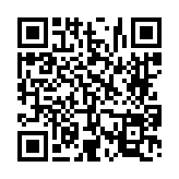 고시/공고 페이지 바로가기 주소(https://www.jangseong.go.kr/q/ezIyOHwyODU5M3xzaG93fHBhZ2U9MTZ9&e=M&s=3), QRCODE