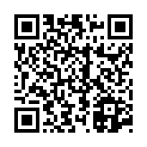 고시/공고 페이지 바로가기 주소(https://www.jangseong.go.kr/q/ezIyOHwyODU5MXxzaG93fHBhZ2U9MTZ9&e=M&s=3), QRCODE