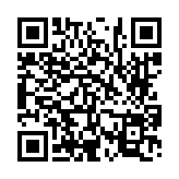 고시/공고 페이지 바로가기 주소(https://www.jangseong.go.kr/q/ezIyOHwyODU5MXxzaG93fHBhZ2U9MzB9&e=M&s=3), QRCODE