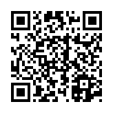 고시/공고 페이지 바로가기 주소(https://www.jangseong.go.kr/q/ezIyOHwyODU5MXxzaG93fHBhZ2U9MzF9&e=M&s=3), QRCODE