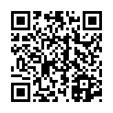 고시/공고 페이지 바로가기 주소(https://www.jangseong.go.kr/q/ezIyOHwyODU5N3xzaG93fHBhZ2U9MTZ9&e=M&s=3), QRCODE
