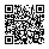 고시/공고 페이지 바로가기 주소(https://www.jangseong.go.kr/q/ezIyOHwyODU5NnxzaG93fHBhZ2U9Mjl9&e=M&s=3), QRCODE