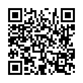 고시/공고 페이지 바로가기 주소(https://www.jangseong.go.kr/q/ezIyOHwyODU5NnxzaG93fHBhZ2U9NjF9&e=M&s=3), QRCODE