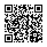 고시/공고 페이지 바로가기 주소(https://www.jangseong.go.kr/q/ezIyOHwyODU5OHxzaG93fHBhZ2U9MTZ9&e=M&s=3), QRCODE