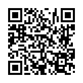 고시/공고 페이지 바로가기 주소(https://www.jangseong.go.kr/q/ezIyOHwyODUwM3xzaG93fHBhZ2U9Njh9&e=M&s=3), QRCODE