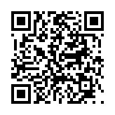 고시/공고 페이지 바로가기 주소(https://www.jangseong.go.kr/q/ezIyOHwyODUwMXxzaG93fHBhZ2U9MTd9&e=M&s=3), QRCODE