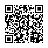 고시/공고 페이지 바로가기 주소(https://www.jangseong.go.kr/q/ezIyOHwyODUwMXxzaG93fHBhZ2U9NX0=&e=M&s=3), QRCODE