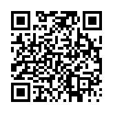 고시/공고 페이지 바로가기 주소(https://www.jangseong.go.kr/q/ezIyOHwyODUwMnxzaG93fHBhZ2U9MTF9&e=M&s=3), QRCODE