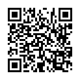 고시/공고 페이지 바로가기 주소(https://www.jangseong.go.kr/q/ezIyOHwyODUwMnxzaG93fHBhZ2U9MjN9&e=M&s=3), QRCODE