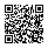 고시/공고 페이지 바로가기 주소(https://www.jangseong.go.kr/q/ezIyOHwyODUwN3xzaG93fH0=&e=M&s=3), QRCODE