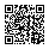 고시/공고 페이지 바로가기 주소(https://www.jangseong.go.kr/q/ezIyOHwyODUwNHxzaG93fHBhZ2U9MTB9&e=M&s=3), QRCODE