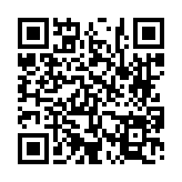 고시/공고 페이지 바로가기 주소(https://www.jangseong.go.kr/q/ezIyOHwyODUwNHxzaG93fHBhZ2U9MTF9&e=M&s=3), QRCODE