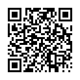 고시/공고 페이지 바로가기 주소(https://www.jangseong.go.kr/q/ezIyOHwyODUwOHxzaG93fHBhZ2U9MjN9&e=M&s=3), QRCODE