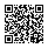 고시/공고 페이지 바로가기 주소(https://www.jangseong.go.kr/q/ezIyOHwyODUxN3xzaG93fHBhZ2U9MTB9&e=M&s=3), QRCODE