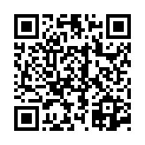 고시/공고 페이지 바로가기 주소(https://www.jangseong.go.kr/q/ezIyOHwyODUyM3xzaG93fHBhZ2U9OX0=&e=M&s=3), QRCODE