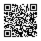 고시/공고 페이지 바로가기 주소(https://www.jangseong.go.kr/q/ezIyOHwyODUyN3xzaG93fHBhZ2U9MjF9&e=M&s=3), QRCODE