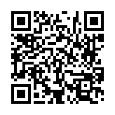 고시/공고 페이지 바로가기 주소(https://www.jangseong.go.kr/q/ezIyOHwyODUyNnxzaG93fHBhZ2U9OH0=&e=M&s=3), QRCODE