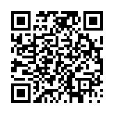 고시/공고 페이지 바로가기 주소(https://www.jangseong.go.kr/q/ezIyOHwyODUyOXxzaG93fHBhZ2U9NjZ9&e=M&s=3), QRCODE