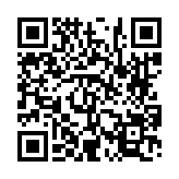 고시/공고 페이지 바로가기 주소(https://www.jangseong.go.kr/q/ezIyOHwyODUzNHxzaG93fHBhZ2U9NjZ9&e=M&s=3), QRCODE