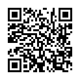 고시/공고 페이지 바로가기 주소(https://www.jangseong.go.kr/q/ezIyOHwyODUzNXxzaG93fHBhZ2U9MX0=&e=M&s=3), QRCODE