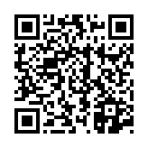 고시/공고 페이지 바로가기 주소(https://www.jangseong.go.kr/q/ezIyOHwyODY0MHxzaG93fHBhZ2U9MTJ9&e=M&s=3), QRCODE